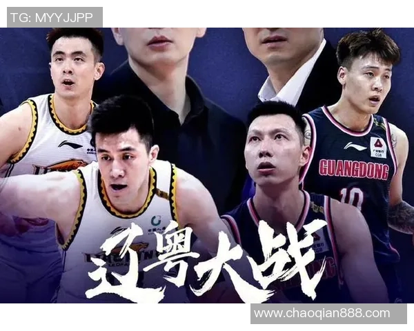 辽宁男篮不敌对手失利，CBA赛场风云再起